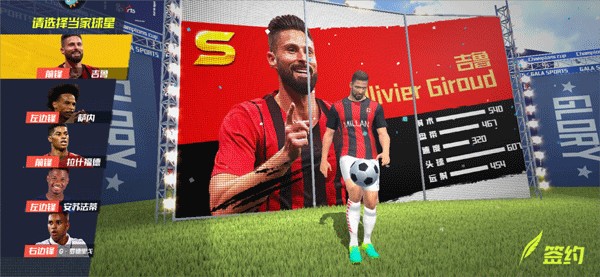 德转列德国球员身价前10：穆西亚拉1.2亿第1，维尔茨1.1亿第2