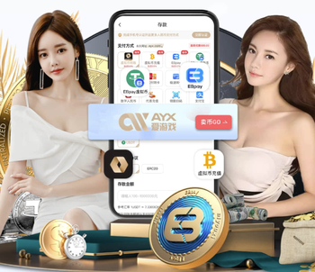 世体：马竞球迷协会向阿波罗体育提要求，盼经济补偿远征球迷