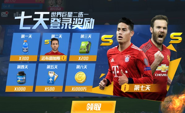 2026年4月3日澳女联珀斯光辉女足vs墨尔本胜利女足直播【24直播网】