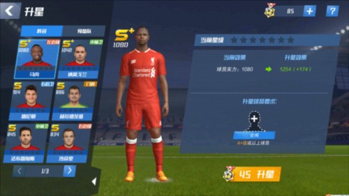 皇马安然度过FIFA比赛日！姆巴佩满血回归，唯独贝林厄姆白跑一趟