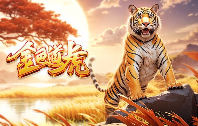 2026年4月3日墨西女超蒂华纳女足vs老虎大学女足直播【24直播网】