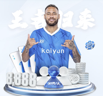 2026年4月3日丹麦甲B93哥本哈根vs霍布罗直播【24直播网】