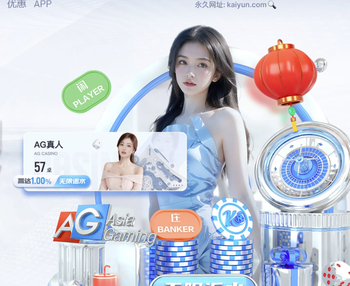 2026年4月3日新西北联西斯普林斯vs奥克兰FC后备队直播【24直播网】