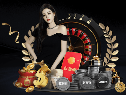 2026年4月3日卡塔尔联艾沙哈尼亚vs阿拉比SC直播【24直播网】