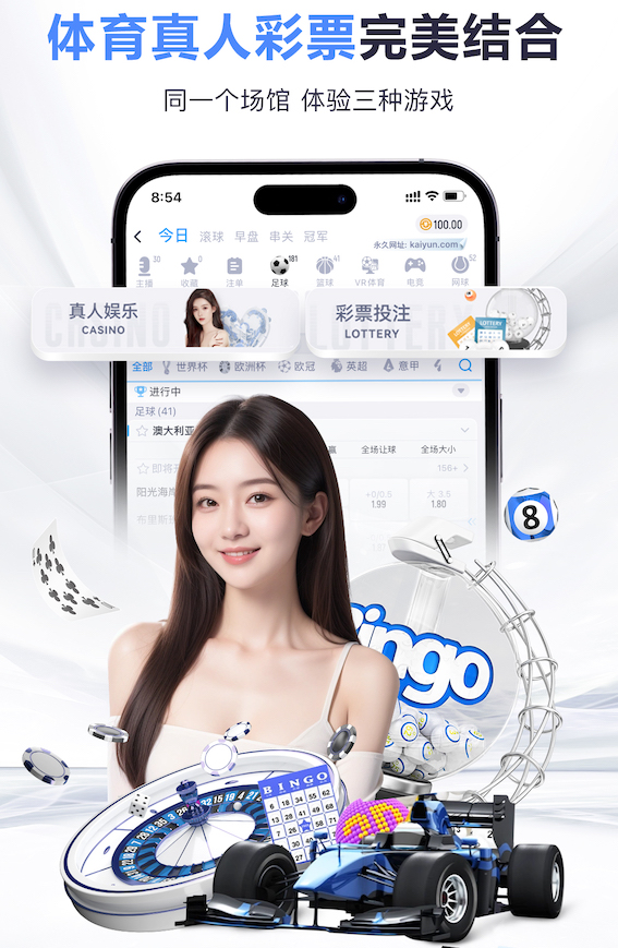 世界杯球衣分布：48队共13品牌，阿迪、耐克和彪马瓜分77%份额