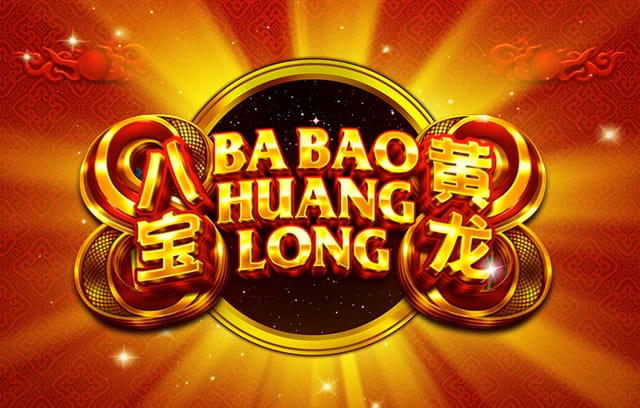 首战对阵葡萄牙，前国安外援巴坎布或将与C罗相遇