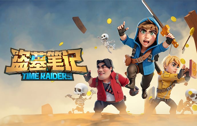 大罗前女友：开通账号收到各种奇怪请求 但我不会全接受