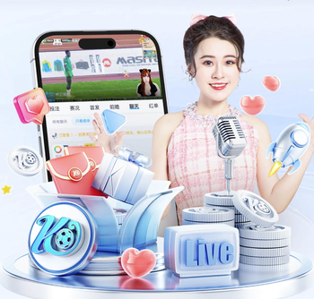 面具庆祝，哲凯赖什已将自己标志性庆祝动作注册为商标