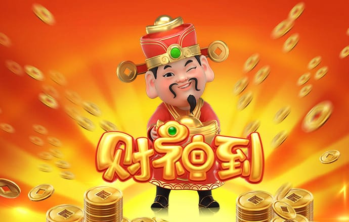 金刚app官方下载入口