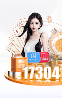 足球装备网：C罗有望在2026年回归担任耐克品牌形象大使