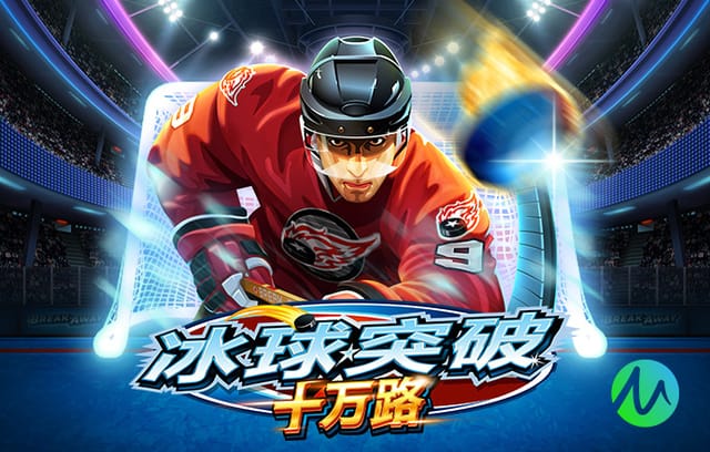 2026年4月3日新西南联克赖斯特彻奇联vs诺美德斯直播【24直播网】